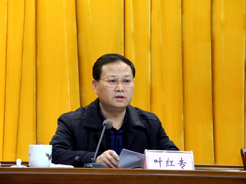 湘西州召开州县市政府职能转变和机构改革动员电视电话大会